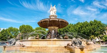 Université d’Eté à Aix en Provence : 20-22 juillet