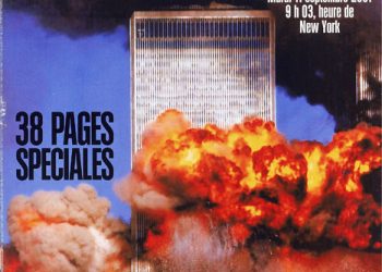11 septembre : triste anniversaire