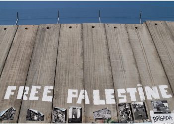 Où serait l’Etat Palestinien ?