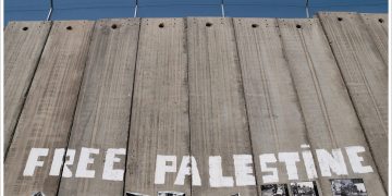 Où serait l’Etat Palestinien ?
