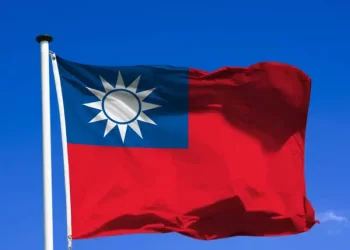 Le peuple de Taïwan a rejeté l’hégémonie de Pékin