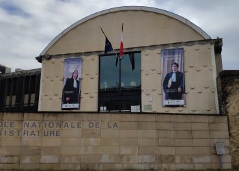 Supprimer l’Ecole Nationale de la Magistrature