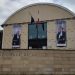 Supprimer l’Ecole Nationale de la Magistrature